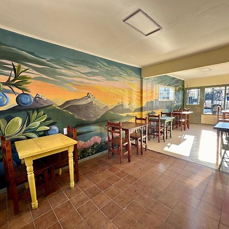 Amancay, Hostal Patagonico 호텔 엘 칼라파테 외부 사진